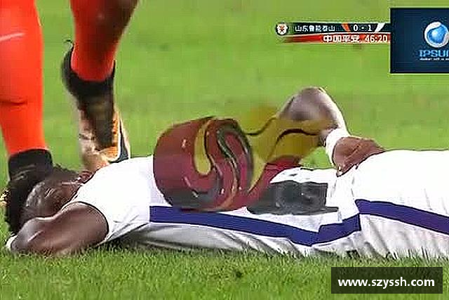 关于雷火竞技官网